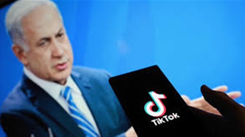 نتنياهو
