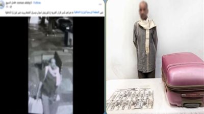سقوط عنصر جنائي بتهمة سرقة حقيبة ومبالغ مالية من سيارة بأسوان