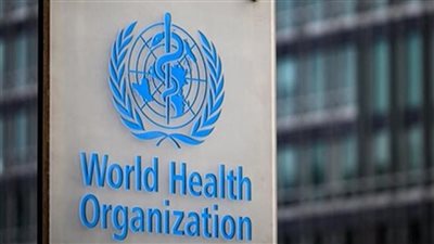الصحة العالمية: 4 من كل 10 حالات سرطان عالميا يمكن الوقاية منها