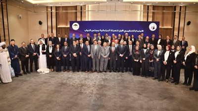 برئاسة العطيفي برلمانية حماة الوطن تعقد نموذج محاكاة للأدوات البرلمانية لنوابه