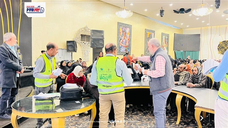 منح للأولى بالرعاية
