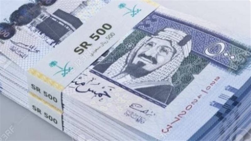 ارشيفية