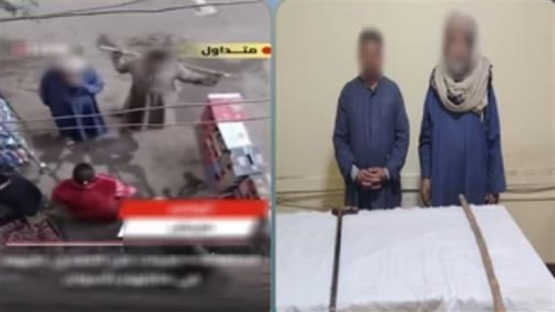 المتهمين 