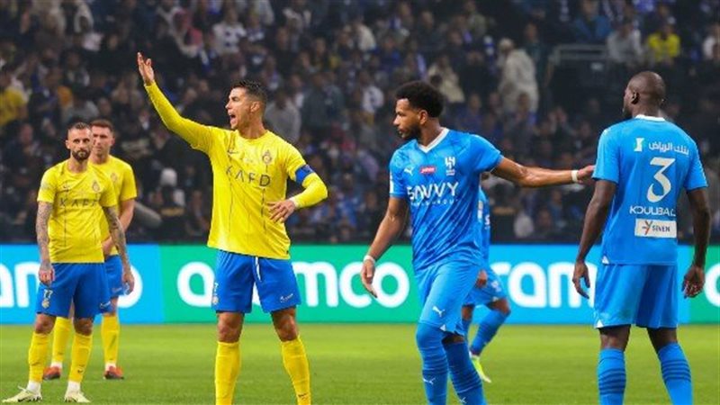 الهلال