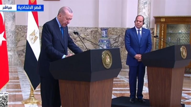 أردوغان 