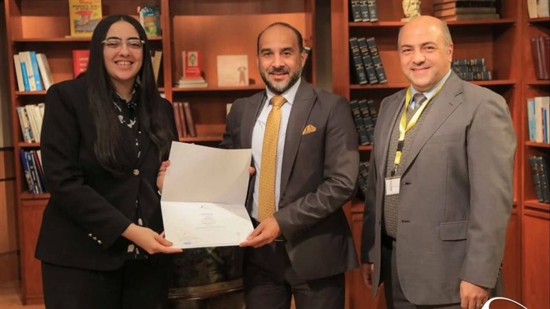 مكتبة الإسكندرية