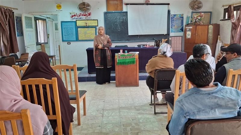 برنامج تدريبي عن