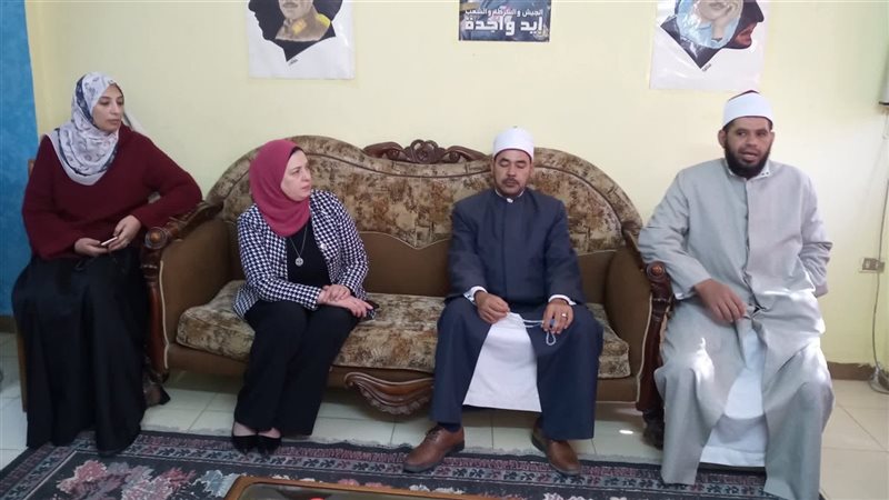 التضامن الاجتماعي