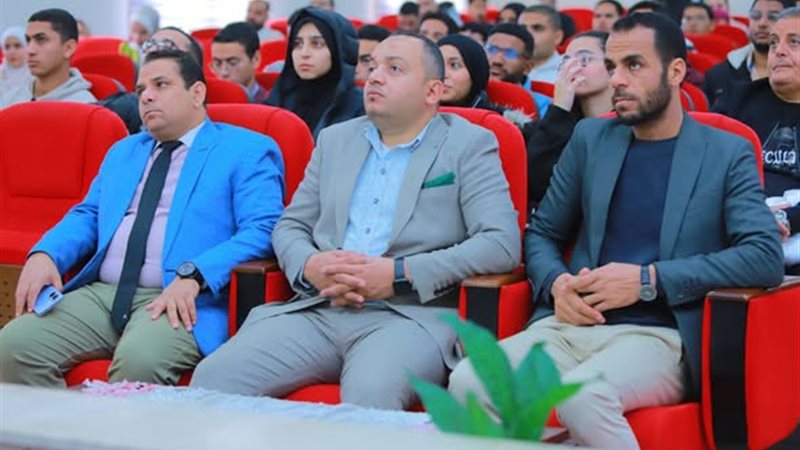 ملتقى الوعي 2026