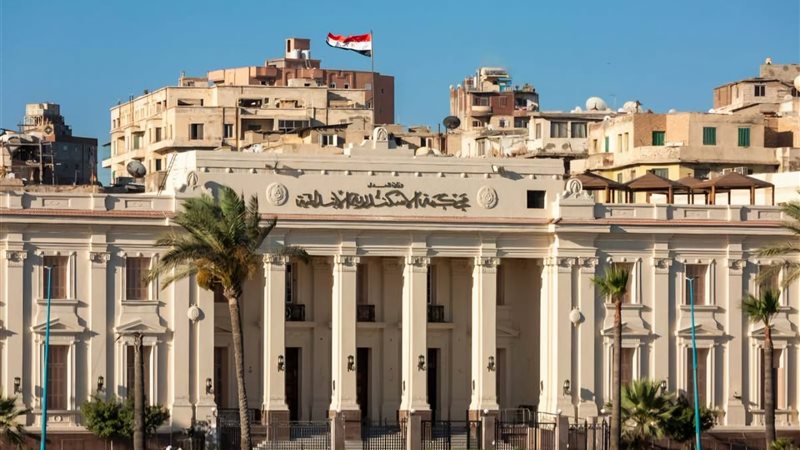 نيابة الإسكندرية