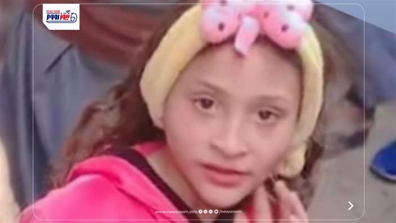 الطفلة بسملة 