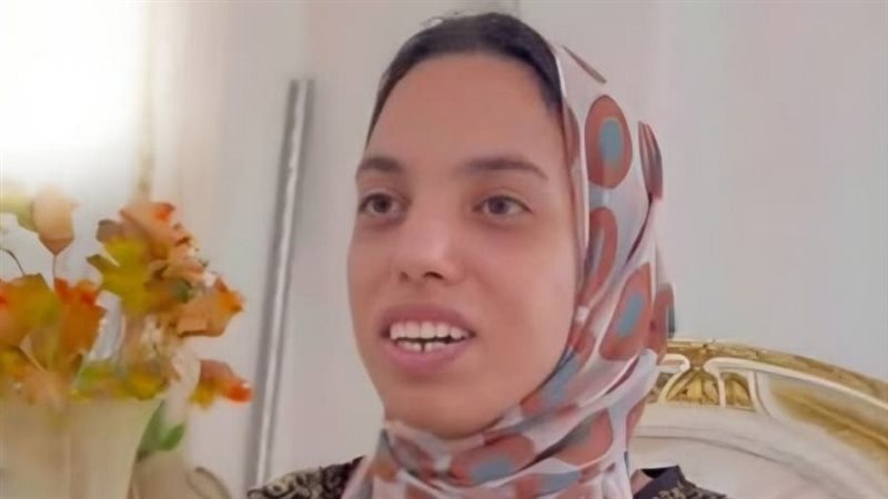 المجني عليها