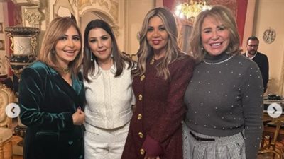لميس الحديدي وإلهام شاهين وبوسي شلبي تحتفلان بماجدة الرومي بعد حفلها بمصر