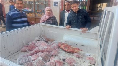 ضبط 35 كجم لحوم بلدية ومفرومة ومصنعات غير صالحة للاستهلاك الآدمى بالمنوفية