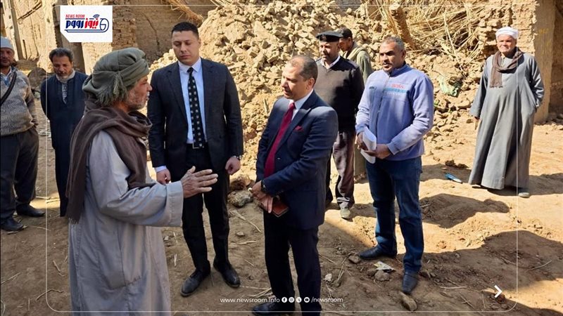النيابة الإدارية