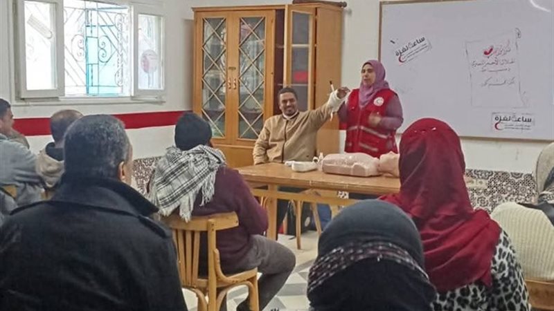 تنفيذ برامج تدريبية