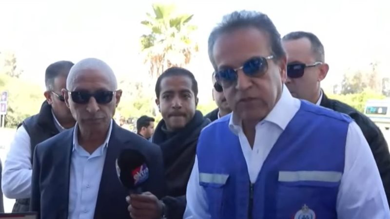 وزير الصحة