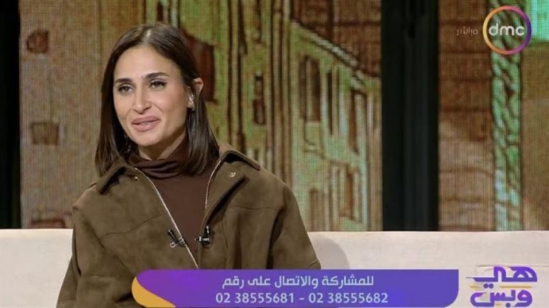  آن الرفاعي