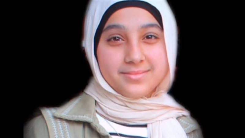 الطالبه حبيبه