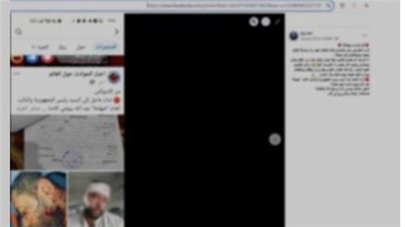 تفاصيل إصابة شاب