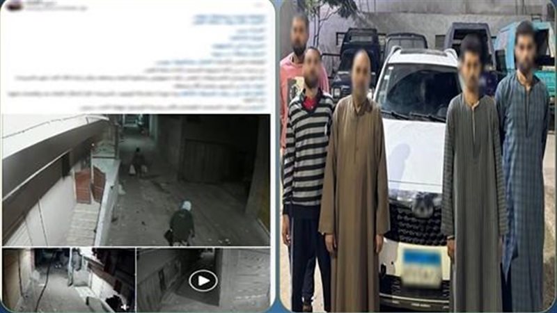 المتهمين 