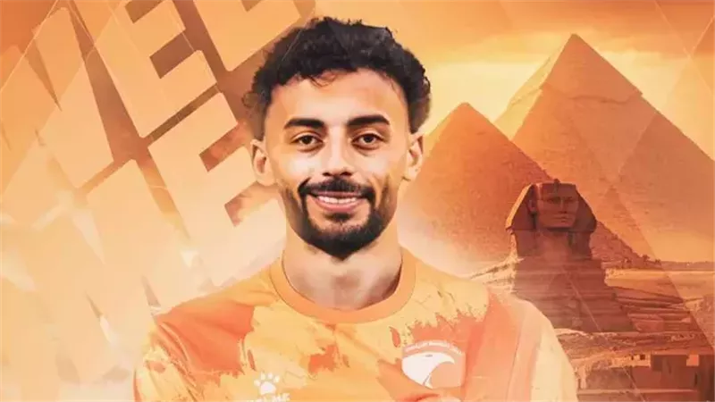 أحمد عبد القادر لاعب