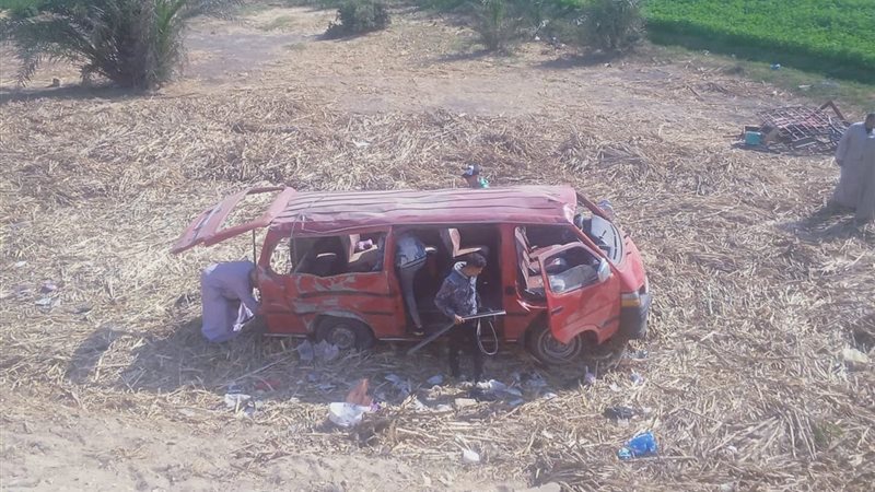 صورة الميكروباص