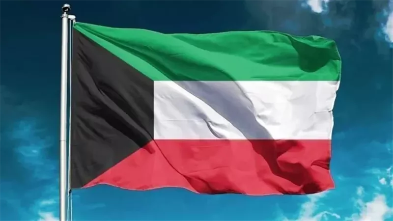 الكويت 