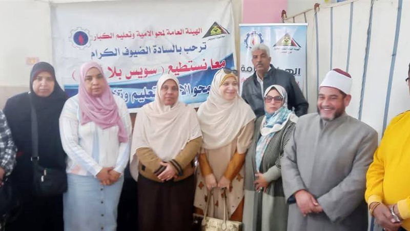 جانب من القافلة 