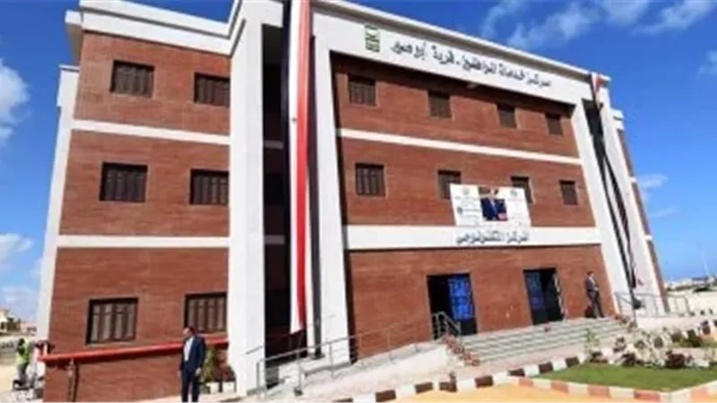 حياة كريمة ببرج العرب