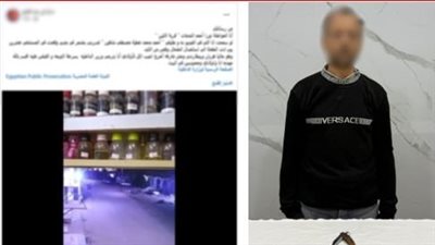 بسبب خلافات النفقة.. عامل يطعن طليقته أثناء سيرها في الشارع بالشرقية 
