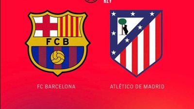 قرعة كأس ملك أسبانيا: قمة كتالونية مدريدية وديربي باسكي جديد