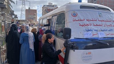 صحة الإسكندرية تختتم حملة مشوار الألف الذهبية يبدأ بخطوة وتحتفل باليوم السكاني