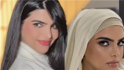 المؤثرة السعودية سارة الودعاني تصدم الجمهور بخلع الحجاب 
