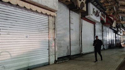مستشار رئيس الوزراء السابق: الإغلاق المبكر قطع عيش لآلاف العاملين