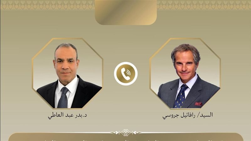 وزر الخارجية والمدير