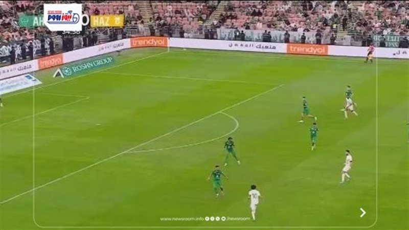 Al Ahli vs Al Hazm