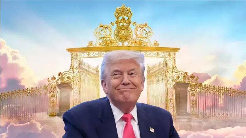 ترامب