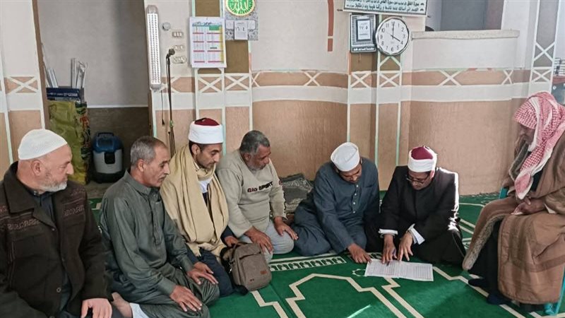وزارة الأوقاف