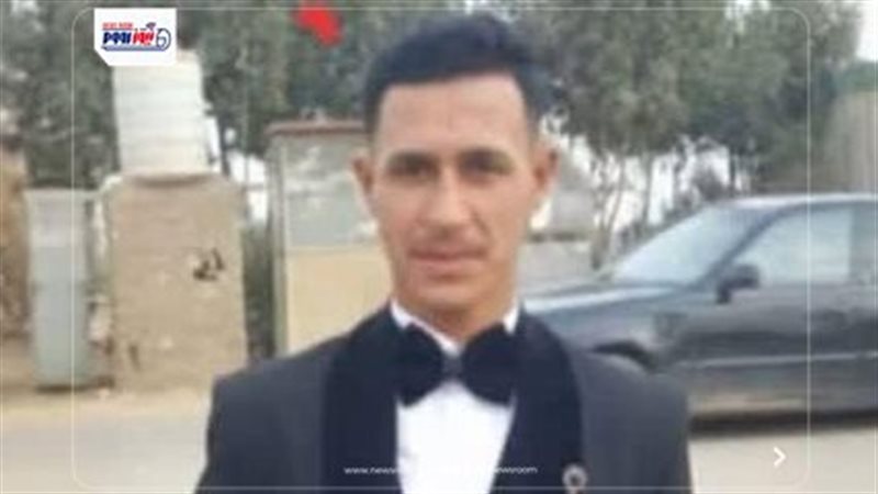 صورة العريس المتوفي