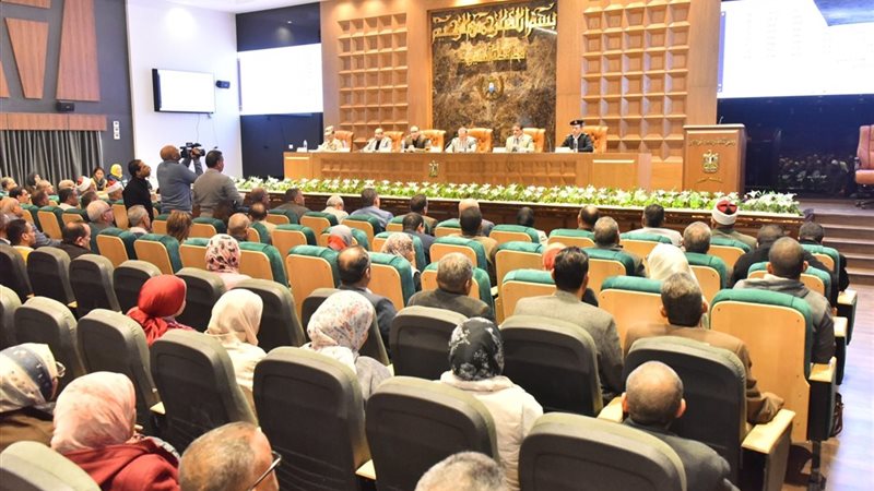 صورة الجلسة 
