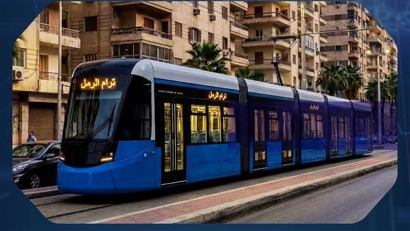 ترام الرمل