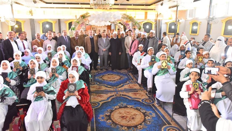 صورة التكريم 