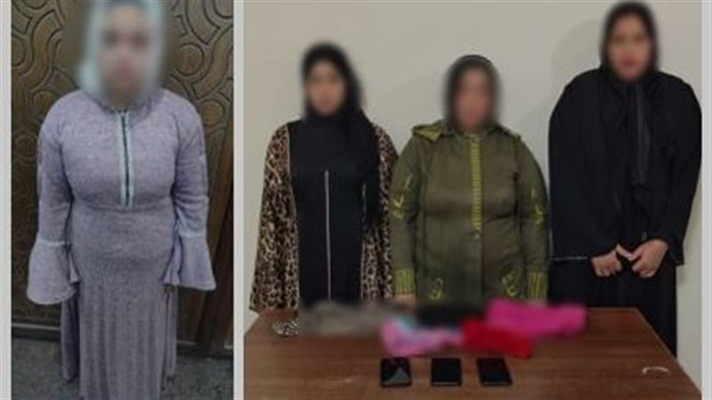  ضبط 4 سيدات لقيامهم