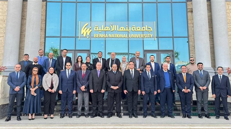 جامعة بنها الأهلية