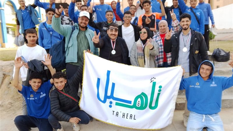 فريق مدرسة بنك مصر