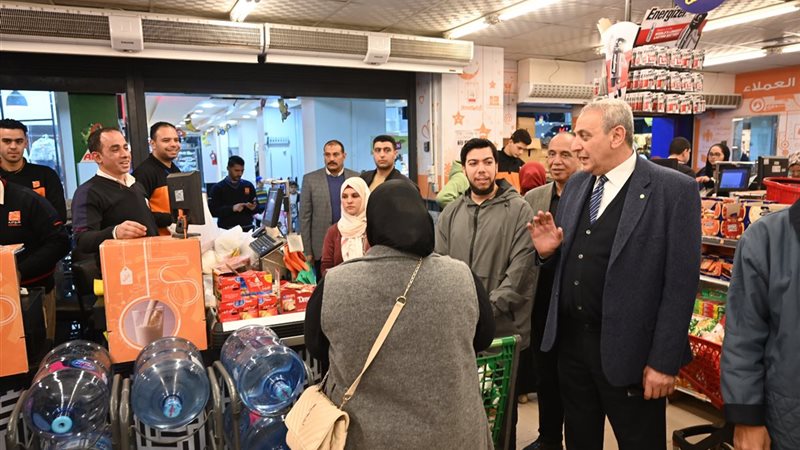 محافظ الغربية 