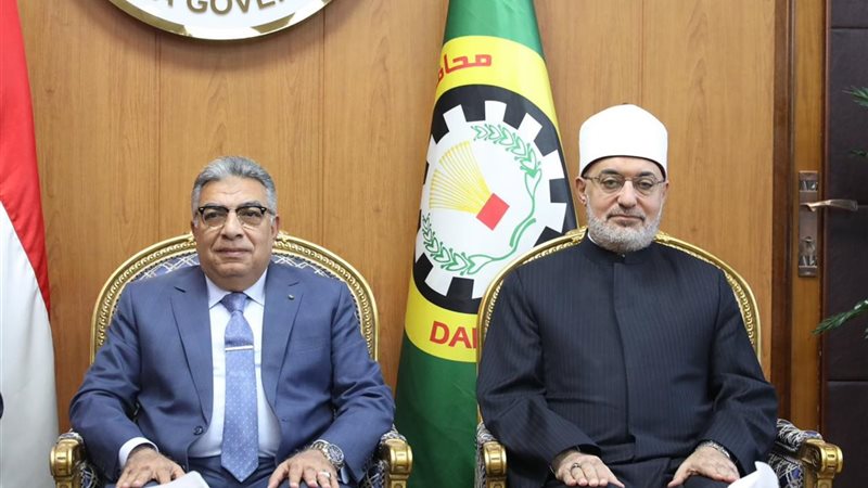 مفتي الجمهورية