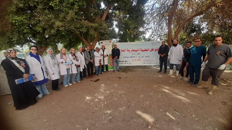 جانب من الأنشطة