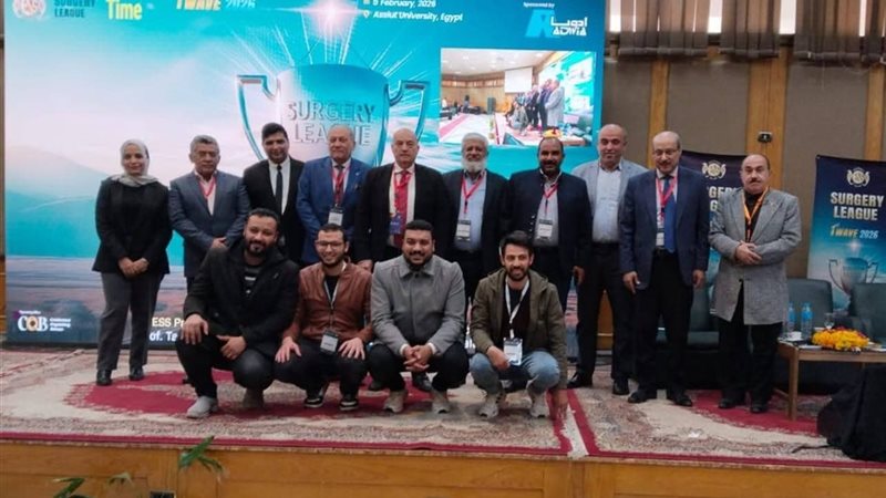 أطباء جامعة بنى سويف